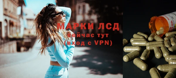 скорость Алексин