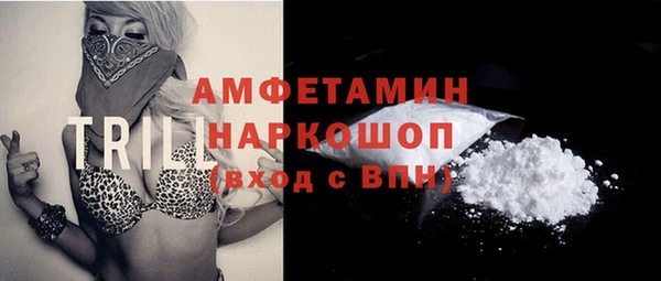 хмурый Михайлов