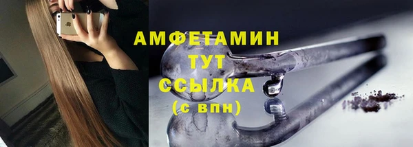 спиды Алексеевка