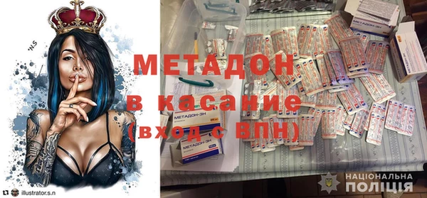 спиды Алексеевка