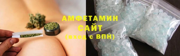 скорость Алексин