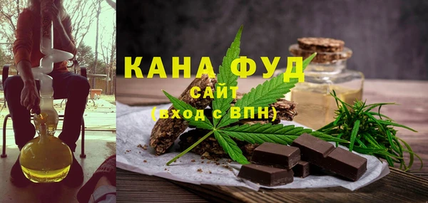 спиды Алексеевка