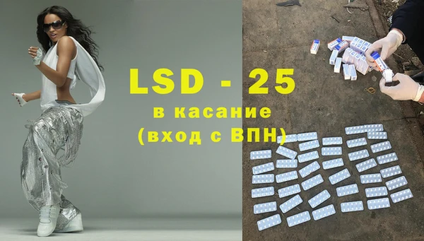 спиды Алексеевка