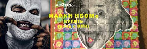 спиды Алексеевка