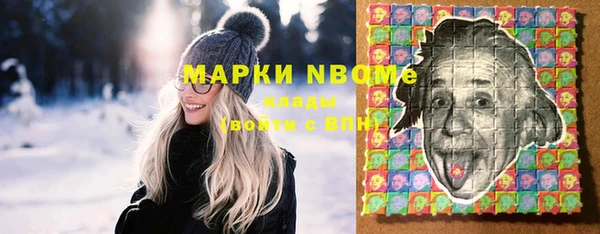 скорость Алексин