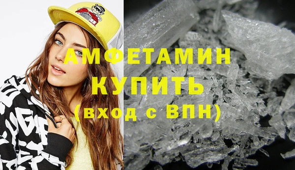 скорость Алексин
