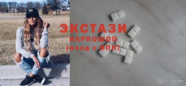 скорость Алексин