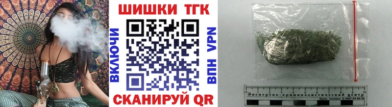 МЕГА зеркало  даркнет сайт  Тимашёвск  Шишки марихуана сатива 